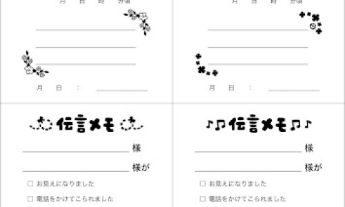 精锐素怎么服用呀-到精锐功效网精锐什么意思知识网站,分享精锐素吃多久有效果大全